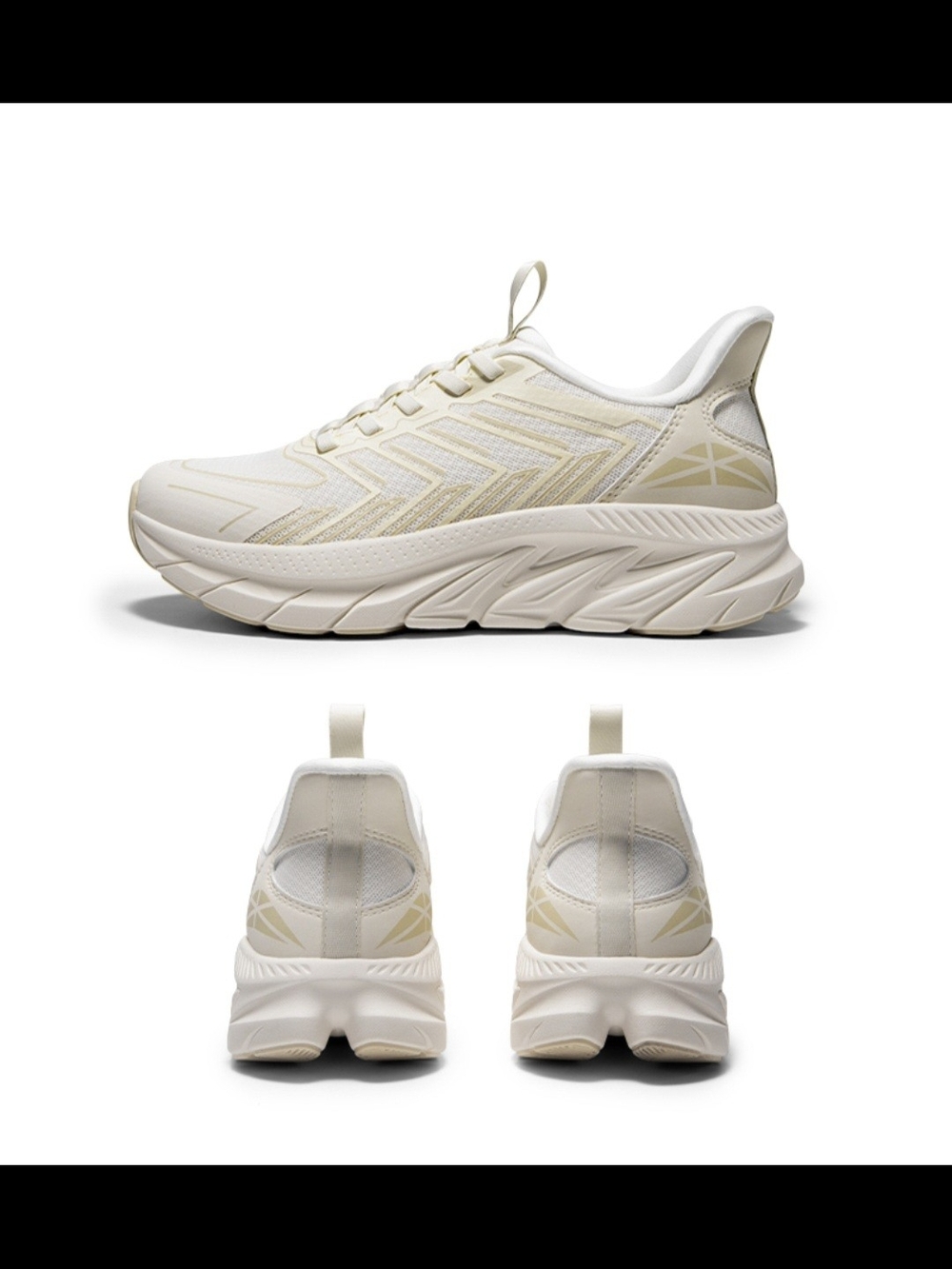 Chunky Cream Athletic Sneakers Allswift 2.0 Wide Fit Cushioned Athletic Slip On